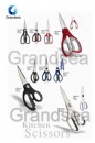 Kitchen Scissors