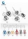Kitchen Scissors