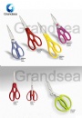 Kitchen Scissors